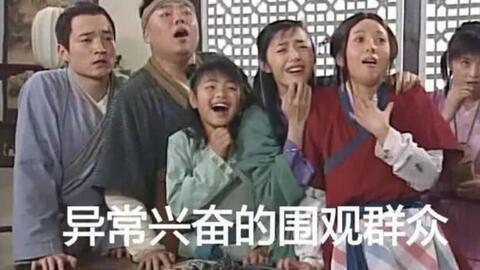 乔晶晶剧组吃瓜群众爆料,揭秘明星幕后生活