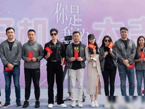 乔晶晶剧组吃瓜群众爆料,揭秘明星幕后生活