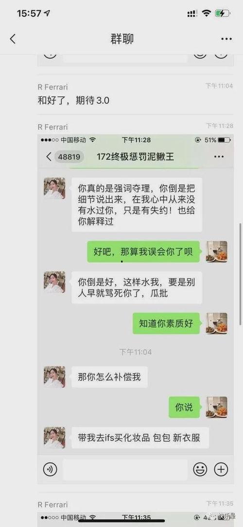 评论近期热门吃瓜事件,盘点近期网络热门事件风云录
