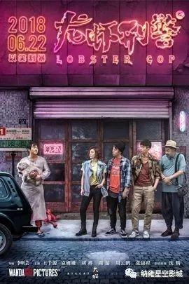 今日影讯瓜州,光影盛宴，精彩纷呈
