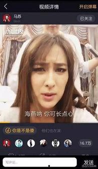 网红推荐明星网站视频,明星热门视频盘点，精彩瞬间一网打尽