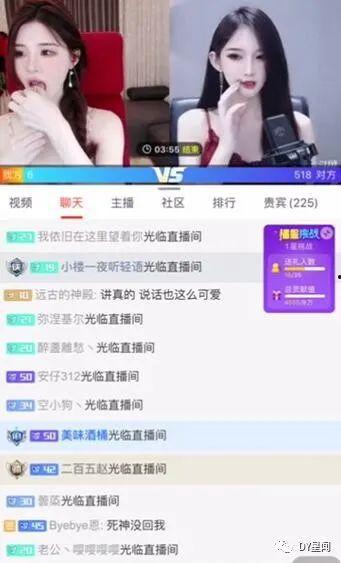 热门主播在线吃瓜,热门主播带你领略网络吃瓜文化盛宴