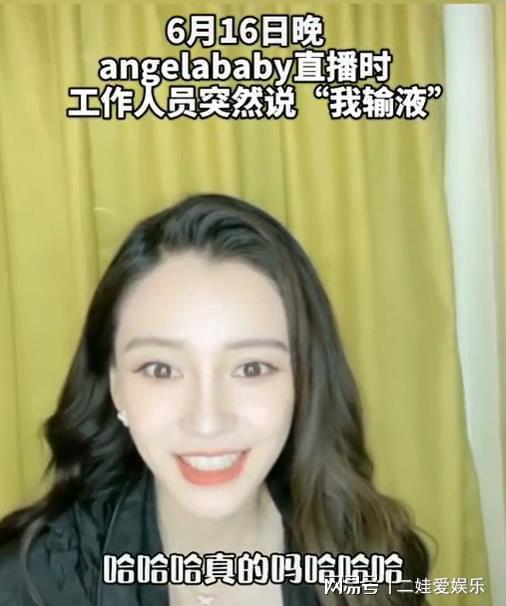 网曝热门事件吃瓜,吃瓜群众围观，真相究竟如何？