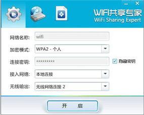 网络热门瓜在哪个软件,揭秘背后真相，带你走进事件核心