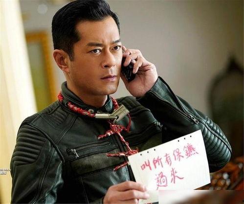 明星网红支持古天乐吗,爱心公益事业再获关注”