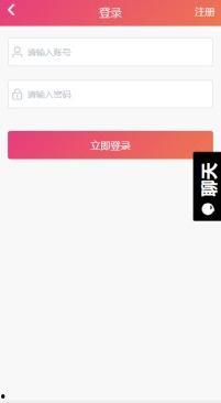 黑料在线吃瓜网站,网络吃瓜界的风云变幻