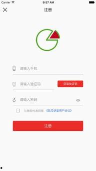 看热门吃瓜软件下载,下载体验与热门事件追踪