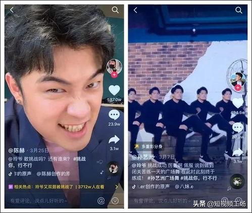 童瓜抖音热门bgm,童瓜音乐之旅，带你领略青春旋律