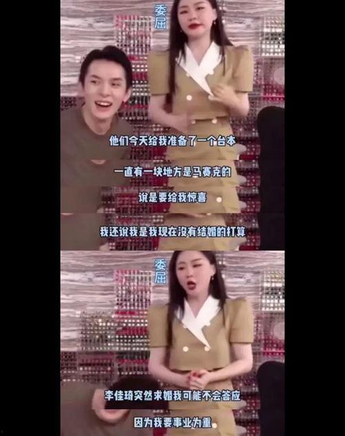 爆料女友吃瓜图片大全视频,图片大全视频揭秘