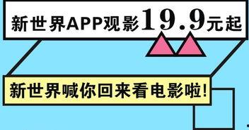 今日吃瓜有优惠,快来抢购！