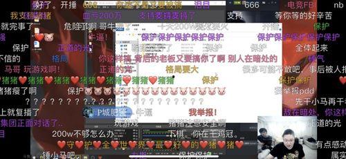 游戏圈今日大瓜,独家爆料，揭秘行业幕后风云