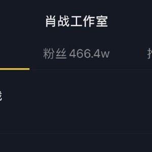 闪爱视频热门吃瓜,揭秘娱乐圈背后的惊人真相