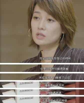 想当明星网红有多难,揭秘成为明星网红的艰辛历程