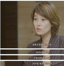 想当明星网红有多难,揭秘成为明星网红的艰辛历程