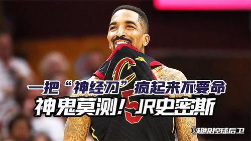 瓜哥今日比赛时刻,精彩赛事不容错过！