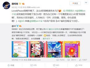 今日吃瓜主页网址,热门事件一网打尽