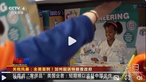 卖菜明星网红是谁,揭秘带货女王如何成为网红传奇