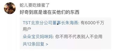 明星网红收入怎么交税,揭秘纳税之道