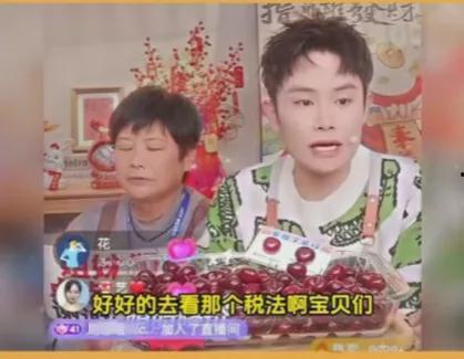 毛毛爆出明星网红逃税,毛毛揭露明星网红逃税乱象