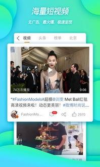 微博热门吃瓜系列,揭秘娱乐圈幕后故事