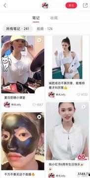 明星网红爆料分享视频,明星幕后分享幕后花絮视频大曝光