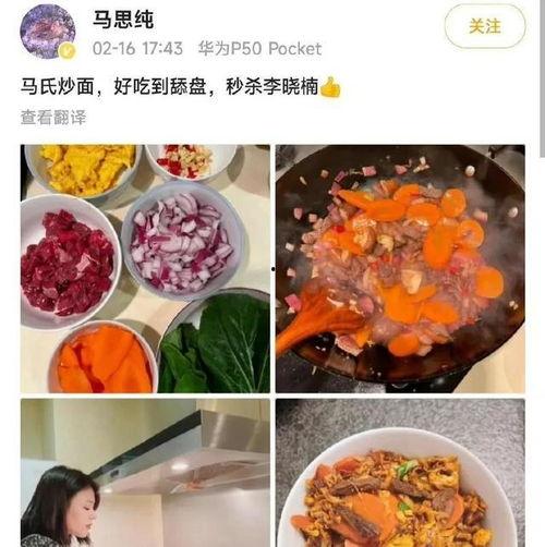 吃瓜最新事件爆料潮汕,吃瓜群众揭秘最新事件幕后真相