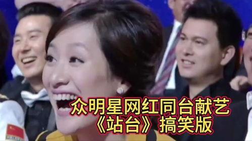 明星网红站台设计公司,打造潮流设计新势力