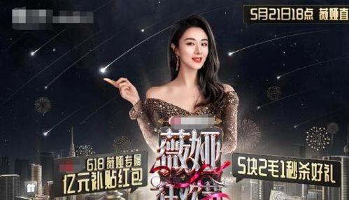 明星网红站台设计公司,打造潮流设计新势力