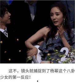八卦吃瓜明星爆料,揭秘明星八卦背后的真相