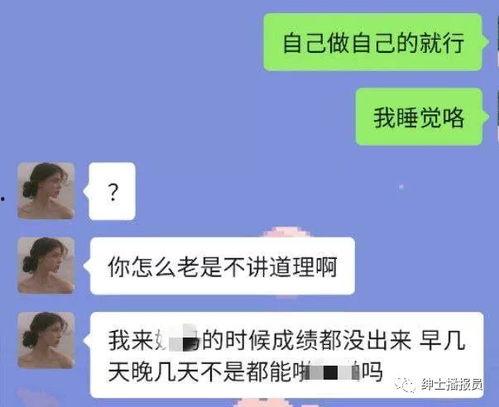 抖音爆料吃瓜网在线,吃瓜网独家揭秘娱乐圈最新热点事件！”