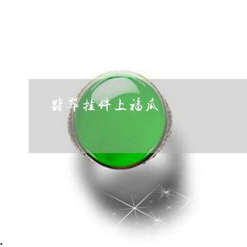 2023年最热门的瓜,揭秘年度爆红事件背后的真相