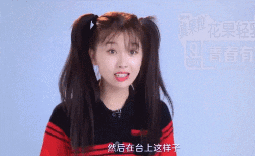 夹子明星网红是谁呀,她是如何成为网络红人的？