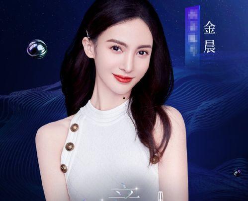 明星网红关注毅临,探寻时尚与生活的交汇点