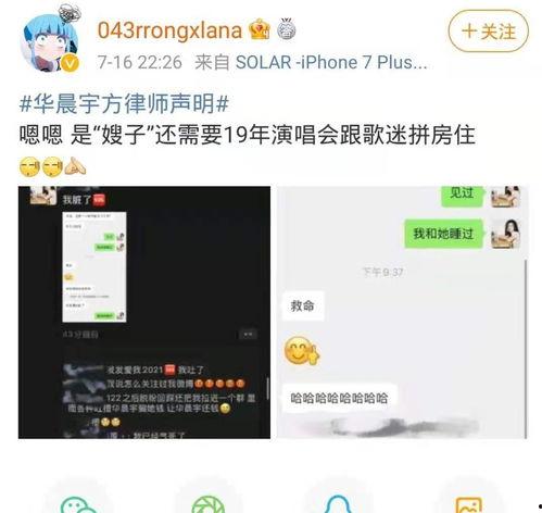 今日吃瓜事件播放,吃瓜事件引发全民热议，真相究竟如何？