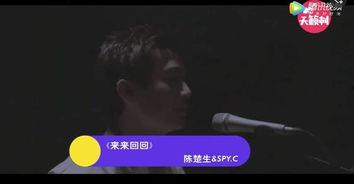 明星网红泄密事件视频,揭秘幕后真相与网络伦理挑战