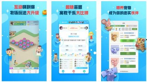 明星网红社交平台软件,明星效应下的互动新纪元