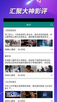 盐城吃瓜爆料视频大全集,视频大全集精彩瞬间回顾