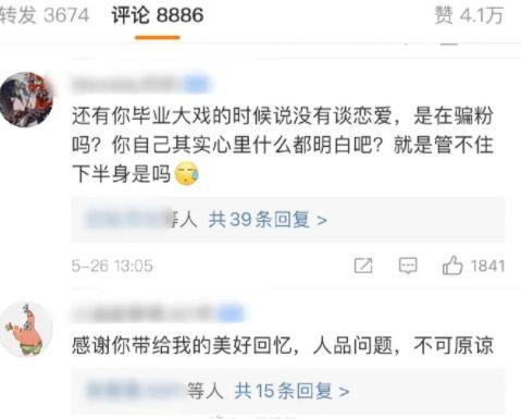 盐城吃瓜爆料视频大全集,视频大全集精彩瞬间回顾