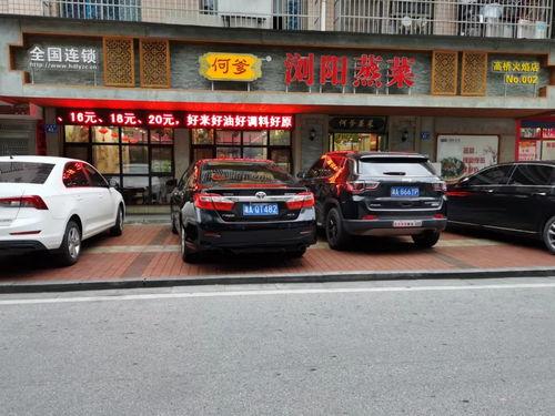 盐城吃瓜爆料视频大全集,视频大全集精彩瞬间回顾