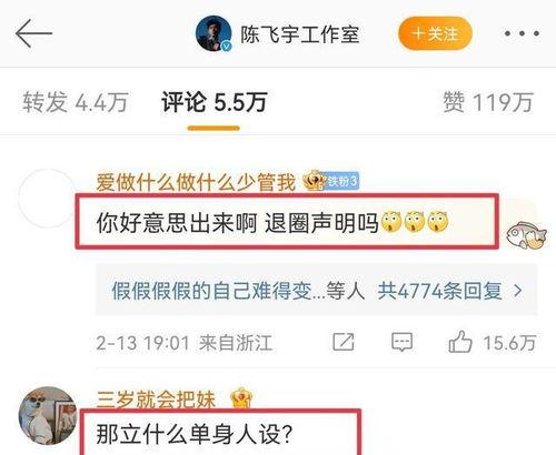 热门爆料今日大瓜视频,热门爆料视频揭秘娱乐圈惊人内幕