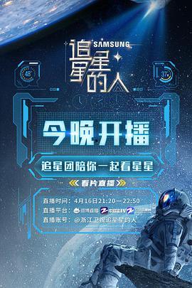51今日吃瓜热门事件