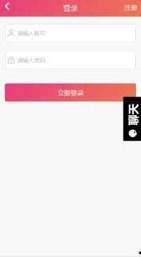 黑料吃瓜网址多少,揭秘网络八卦背后的真相