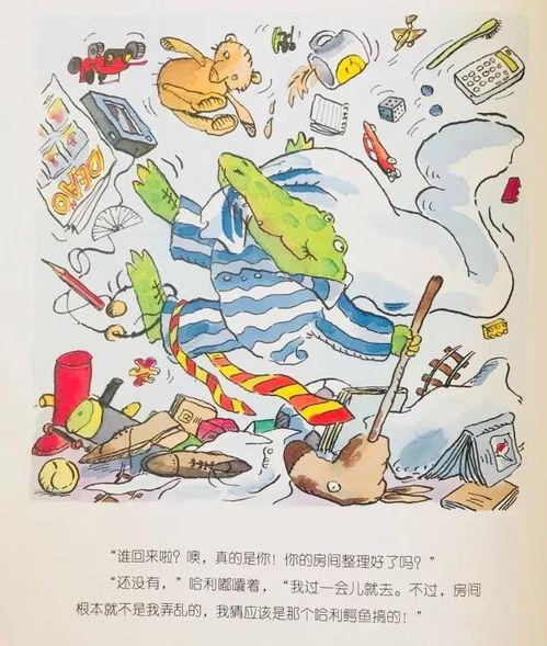 近期热门吃瓜事件济宁,揭秘近期热门吃瓜事件背后的真相