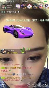 网红瓜热门话题,热门话题背后的真相与争议