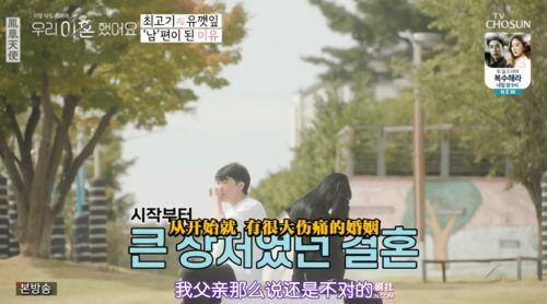 近期综艺热门吃瓜事件,热门吃瓜事件盘点