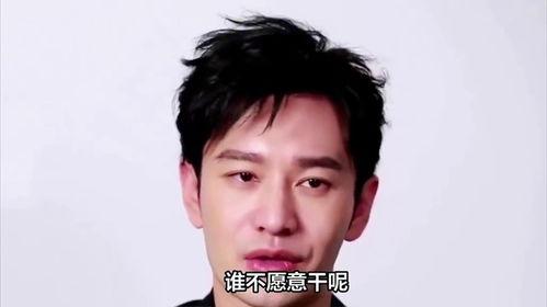 各明星网红捐款名单,明星网红捐款名单大盘点”