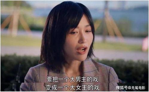 娱乐圈吃瓜打牌小说,瓜田李下，牌局风云