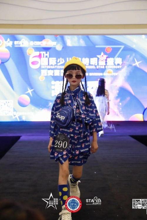 西安明星网红儿童名单,童星闪耀，未来可期