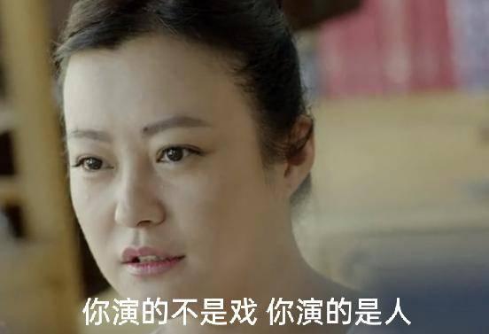 明星网红大实话大全,大实话背后的故事