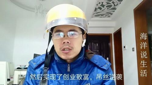 明星网红直播造假视频,明星视频背后的真相